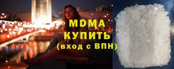 не бодяженный Няндома