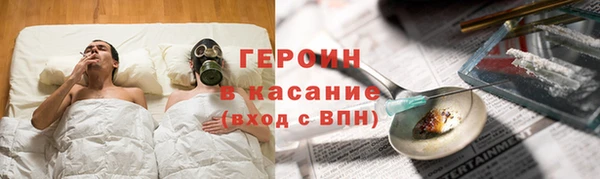 гидропоника Алзамай