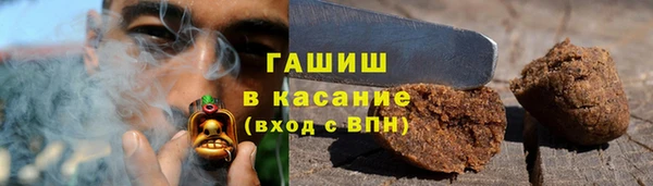 jwh Абдулино