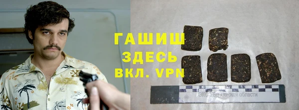 кокс Нязепетровск