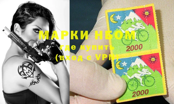 MDMA Premium VHQ Абаза