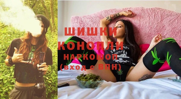 MESCALINE Абинск