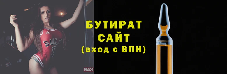 jwh Абдулино