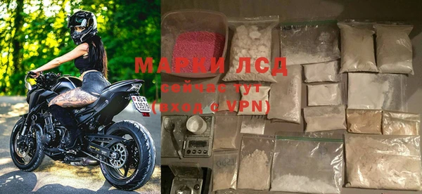 MDMA Premium VHQ Абаза