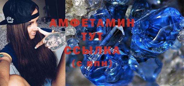 не бодяженный Няндома