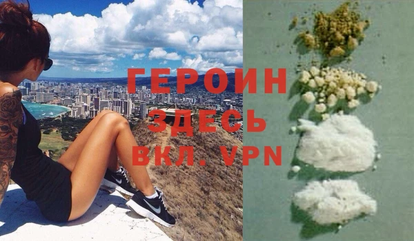 ALPHA PVP Алексеевка