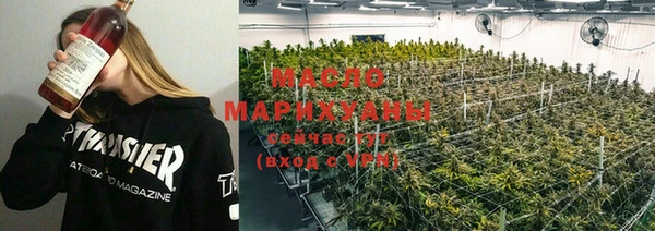 MDMA Premium VHQ Абаза
