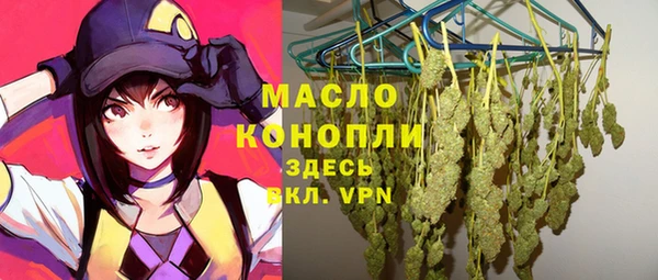 ALPHA PVP Алексеевка