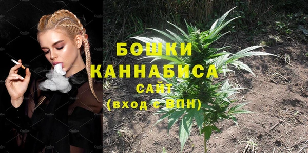jwh Абдулино