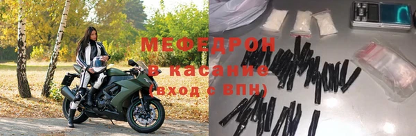 дживик Нягань