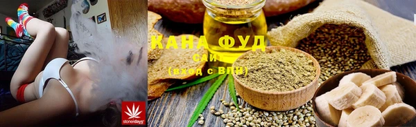 MDMA Premium VHQ Абаза