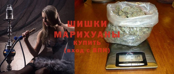jwh Абдулино