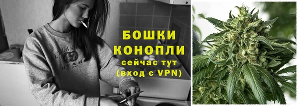 jwh Абдулино
