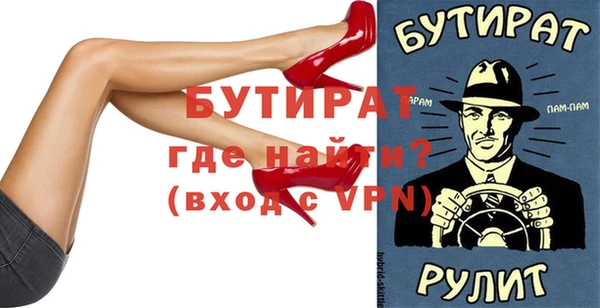 jwh Абдулино