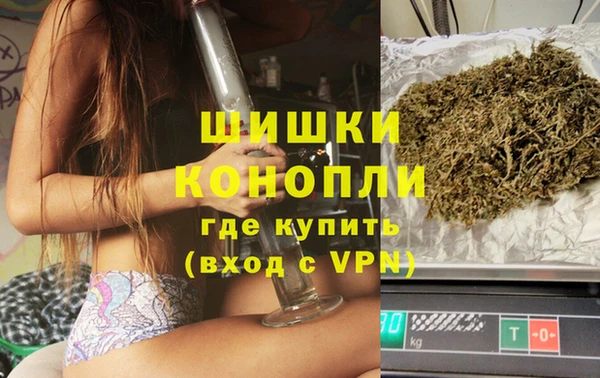 jwh Абдулино