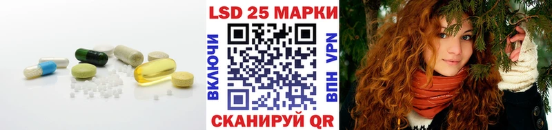 магазин продажи наркотиков  Шахунья  ЛСД экстази кислота 
