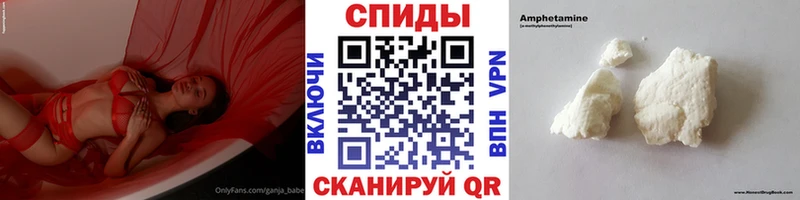 omg ONION  дарнет шоп  Шахунья  Первитин винт 
