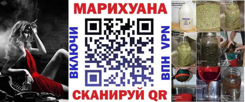 Бошки Шишки MAZAR  Шахунья 